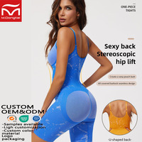 S~3XL Übergröße Damen Atmungsaktiver Nahtloser Figurformender Yoga-Sport-Bodysuit Rückenfreier Kurzer Leggings-Body für Schwangere