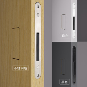 Concealed Door Lock Stainless Steel Keyless Magnetic Push To Open Minimalist Interior Deadbolt For Wooden Doors - Product Image 1