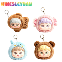 Porte-clés Kawaii portable en peluche douce et tactile, anti-stress, jouet à collectionner