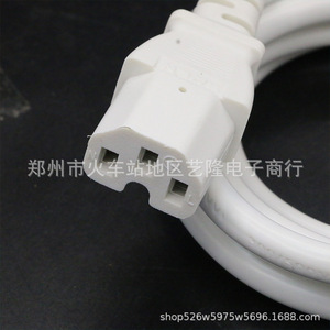 Cordon d'alimentation Yousaien 220V 10A 2500W, prise C15 en cuivre pur pour cuiseur à riz, bouilloire électrique - Product Image 4