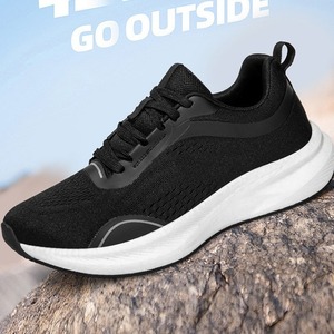 Zapatillas deportivas negras de malla con puntera ancha para hombre, para pies anchos, tobillos grandes y arcos plantares gruesos. - Product Image 1