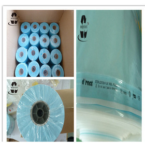 ม้วนพลาสติก PE สีน้ำเงินสำหรับบรรจุภัณฑ์ทางการแพทย์แบบปลอดเชื้อ หนา 8 ซิลค์ ผลิตที่เหอเฟย - Product Image 3