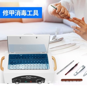 Olla de Desinfección de Alta Temperatura Pequeña CH360T, Gabinete de Desinfección de Instrumentos de Acero Inoxidable para Salón de Belleza - Product Image 3