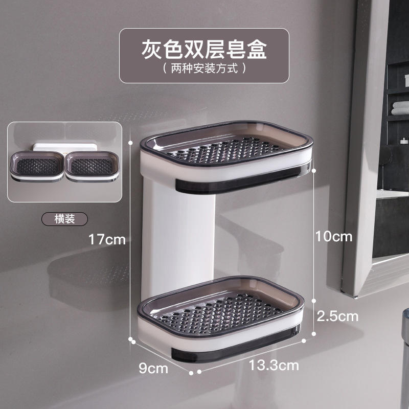 Elegante diseño gris de doble capa [con bandeja de drenaje]
