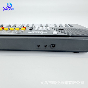 37-<b>key</b> Electronic Keyboard With Microphone <b>USB</b> Power Cord For Children Musical Instrument Toy Black Plastic Toy Age 5-14 Years - Product Image 3