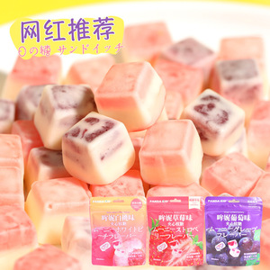 Ours <span class=keywords><strong>Moonie</strong></span> Sandwich Gummy White Peach Grape Aromatisé Bonbons mous Motif de boules infusées d'acide Sweet Wholesale QQ Gummy Bag Snacks - Product Image 2