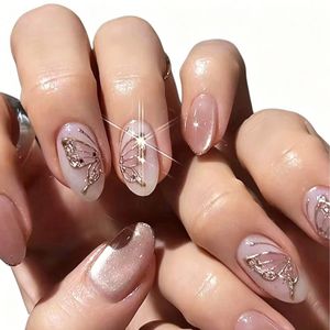 Ongles longs de style français personnalisés, luxueux, nude et dorés, en ABS pressé, 24 pièces, avec perles et art 3D pour les doigts - Product Image 6
