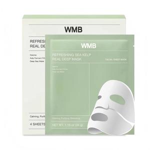 Bán Buôn Nhãn Hiệu Riêng 34G * 4 Túi Hydrogel Trong Suốt Hàn Quốc Biodance Sinh Học Collagen Bất Sâu Collagen Mặt Nạ - Product Image 1