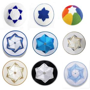 Casquette juive israélienne blanche personnalisée avec logo en relief, motif messianique, pour adultes, 100 % polyester, promotionnelle - Product Image 3