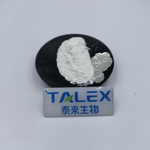 Hot Selling Pepsin Food Supplement <b>Enzyme</b> Pepsin <b>Powder</b> 3000-10000NF for Digestion - Product Image 2