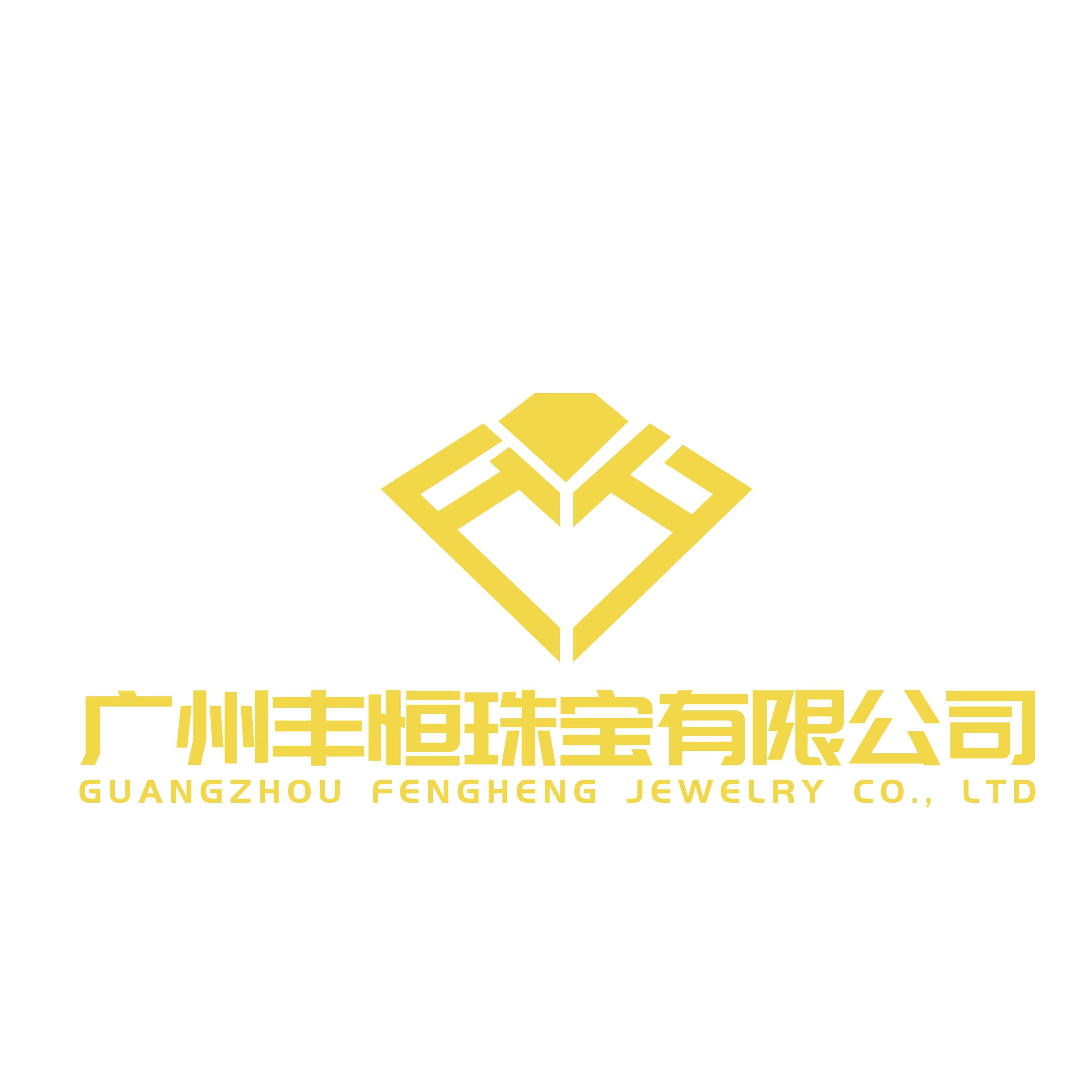 Guangzhou Fengheng Jewelry Co., Ltd. logo
