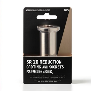SR 20 ชุดหัวจับและซ็อกเก็ตสำหรับการลดขนาดและการเจาะรูเพื่อการกลึงที่มีความแม่นยำสูง - Product Image 2