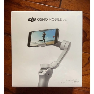 <span class=keywords><strong>Osmo</strong></span> Mobile <span class=keywords><strong>SE</strong></span> ตัวกันสั่นแบบมือถือ พร้อมระบบติดตาม ActiveTrack 6.0 ติดตามวัตถุอัตโนมัติ ซูมอัตโนมัติ - Product Image 1