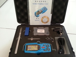 Durómetro con Protección IP55, Prueba Automática, Marca China de Primera Calidad con 1 Año de Garantía, Precio Competitivo - Product Image 6