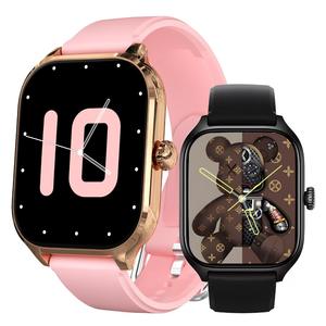 ساعة H9Pro Max الذكية لتتبع اللياقة البدنية والتحكم باللمس لنظامي IOS وAndroid مع وظيفة التقويم - Product Image 1