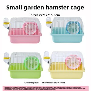 Petite Cage Rurale Cage pour <span class=keywords><strong>Hamster</strong></span> Cage pour oursons Cage pour animaux de compagnie Cage pour animaux de compagnie Cage pour <span class=keywords><strong>hamster</strong></span> portable à couche unique - Product Image 2