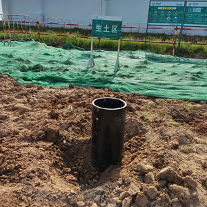 YAH-10C 맞춤형 가공 하이 퀄리티 녹슬지 않는 유압 태양열 장착 시스템 오거 드릴 건설용 헬리컬 파일 - Product Image 5