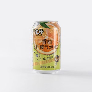 Trung Quốc Nhà sản xuất mềm đồ uống Yuzu chanh Soda Yuzu chanh nước lấp lánh - Product Image 5