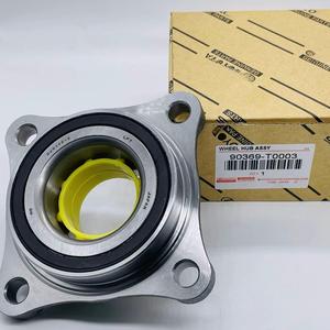 Japon – Vente directe d'usine de haute qualité – Unité de moyeu de roue/roulement de moyeu de roue automobile 43570-60010 - Product Image 2