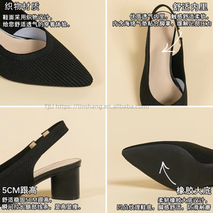 Chaussures de princesse européennes et américaines en tricot, couleur unie, à bride arrière, à bout pointu, décolletées, avec côtés ouverts, pour le quotidien - Product Image 3