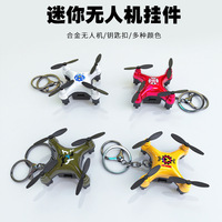 Porte-clés créatif en forme de mini-drone de dessin animé, petit cadeau, ornement en alliage et plastique, emballé individuellement pour sacs d'école et clés d'enfants