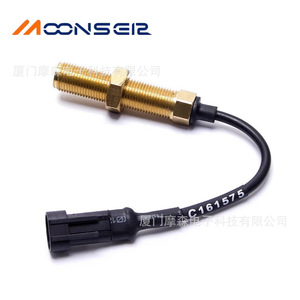 Válvula de aceleración MoonsEir FSK2025 GAVR-12B para actualización de generadores Kubota - Product Image 3
