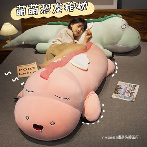Almohada de dinosaurio de peluche para niñas, juguete para abrazar, de 5 a 7 años, relleno de esponja suave, regalo para la mesita de noche - Product Image 5