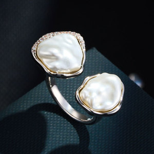 Baroque Style Irregular Faux Pearl Open <b>Ring</b> <b>Adjustable</b> Copper Alloy With Zircon Inlay Jewelry Gift - Product Image 1