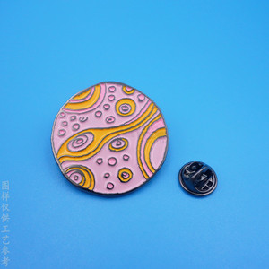 Badges Métalliques de Dessin Animé en Alliage de Zinc Émaillé, Forme Irrégulière, Sans Nickel, avec Boucle Papillon – Cadeau d'Affaires, Usage Promotionnel - Product Image 4