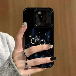 <span class=keywords><strong>Coque</strong></span> de protection intégrale anti-chute Star Cat pour <span class=keywords><strong>iPhone</strong></span> 17 <span class=keywords><strong>Pro</strong></span> <span class=keywords><strong>Max</strong></span>, compatible avec les modèles 16, 15, 14, 13, pour hommes et femmes, avec protection renforcée de l'objectif. - Product Image 5