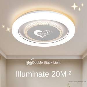 ไฟพัดลมที่มองไม่เห็นในห้องนั่งเล่นห้องนอนแบบมินิมอลใหม่พร้อมรีโมทควบคุมแสง3สีขนาด42นิ้วเงียบ - Product Image 3