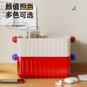 Cream Rectangular Storage Box With Red Handles Desktop Organizer For Office Stationery And Sundries - Product Image 2