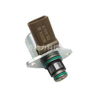 Vanne de dosage de carburant Chevrolet Kr07-Imv, vanne d'injection Common Rail Diesel pour Chevrolet Orlando, Hyundai, Kia, Venda, Opel - Product Image 4