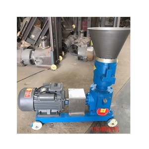 Pellet Press Animal <b>Feed</b> Processor Farming <b>Feed</b> Machine Forage <b>Feed</b> Pelletizer/granulator Pellet Machine - Product Image 3