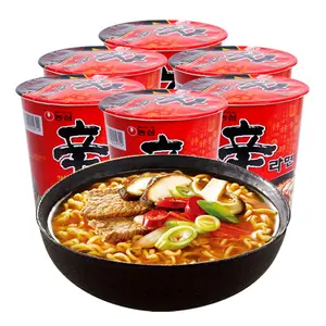 South Korea imported Nongxin ramen cup noodles 65g Korean cuisine instant noodles instant noodles Korean beef soup