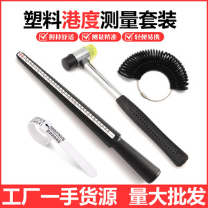 Ring Sizer Stick Finger Size <b>Measuring</b> <b>Tool</b> With Scale For Wedding Band Jewelry Fit Adjustment - Product Image 5