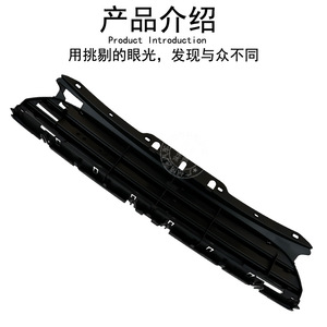 BMW MINI R55 R56 R57 R58 R59 Black Grille 51117317264 <b>ABS</b> Front Bumper Replacement Part - Product Image 3
