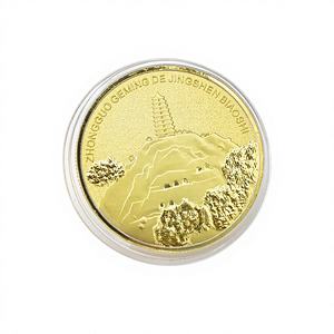 Service tout-en-un : Cadeau d'affaires plaqué or et argent pour conférence – Créez votre propre produit - Product Image 1