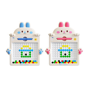 儿童逻辑七彩珠玩具磁性笔画板磁性珠画板 - Product Image 1