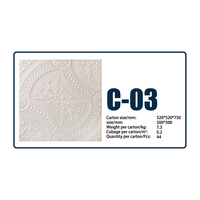Panneaux de plafond encastrés, 20x20 pouces, haute qualité, panneaux de plafond adhésifs pour améliorer la décoration de la maison ou du bureau