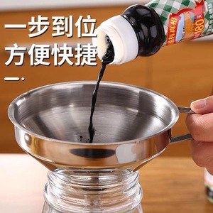 Stainless Steel Funnel With Handle Thickened For Kitchen Oil Strainer Multifunctional Use - Product Image 3