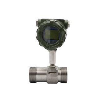 Débitmètre de turbine de mazout à bride de sortie modbus GTF300 RS485 - Product Image 2