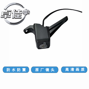 กล้องหน้า Zj รุ่น ZJ-11-150 กันน้ำ ความคมชัดสูง สำหรับรถยนต์ Baojun 560 ช่วยในการถอยหลัง - Product Image 2