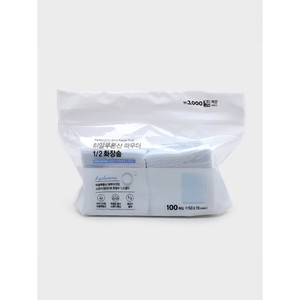 Miglior foglio di 280 di bellezza quotidiana tessuti di qualità Premium per la cura personale - Product Image 1