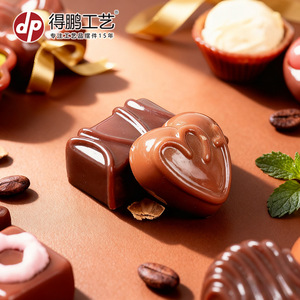 Adorno de Resina en Miniatura con Forma de Chocolate que Cae, Decoración para el Hogar, Accesorio de Escritorio - Product Image 3