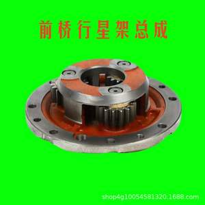 Pièces de tracteur haute puissance 554-1004, ensemble de porte-engrenages planétaires d'essieu avant pour machines de construction - Product Image 2