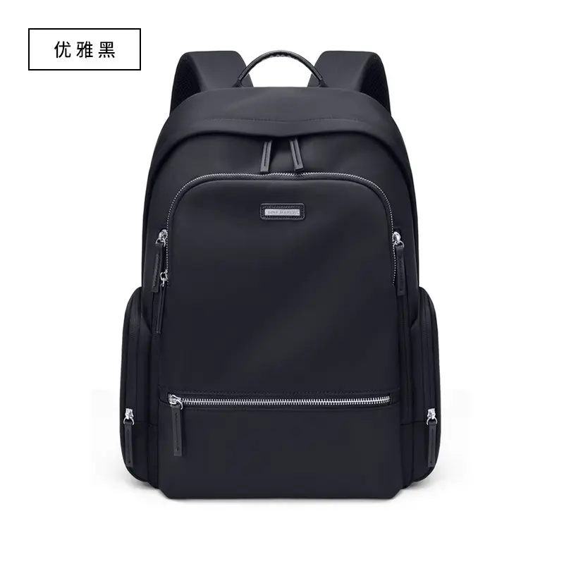 Прямая продажа от производителя, нейлоновый открытый рюкзак для ноутбука, мужской рюкзак для ноутбука, сумки для наружного использования