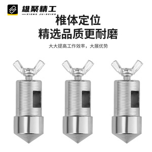 Xiongju P80 Plasma Circle Cutter With Magnetic Base Manual Welding Auxiliary Tool For Plasma Cutting - Product Image 5