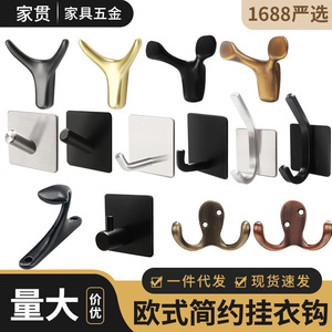 Ganchos de pared de estilo nórdico, accesorios de ferretería duraderos con forma de polígono dorado para dormitorio, baño, sala de estar - Product Image 5