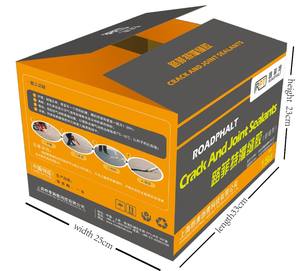 Heißgummi-Riss versiegelung für Asphalt/Beton | -20 ° C Flexible Fugen versiegelung - Product Image 1